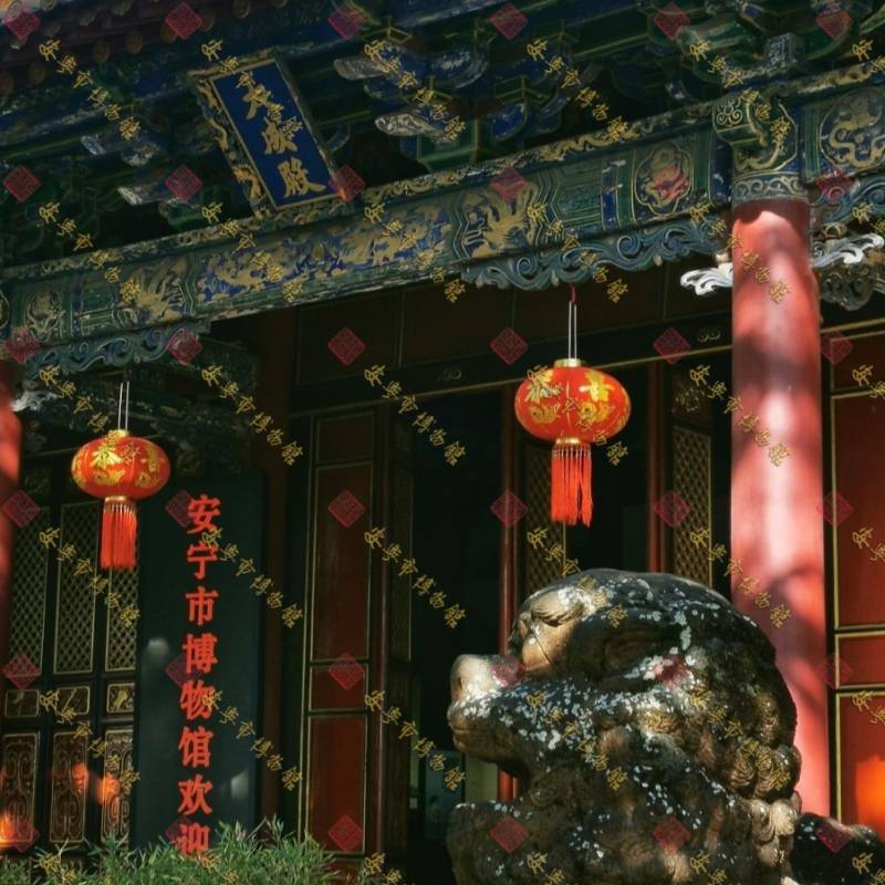 安宁市博物馆召开馆藏文物预防性保护项目中期评估会议